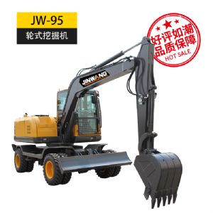 金旺 JW-95L 轮式挖掘机