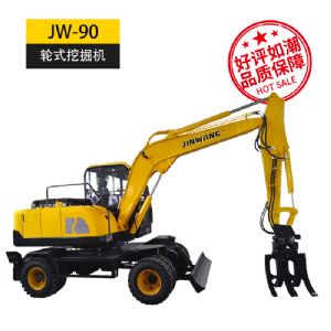 金旺 JW-90L 轮式挖掘机