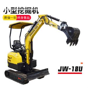 金旺 JW-18U小型挖掘机