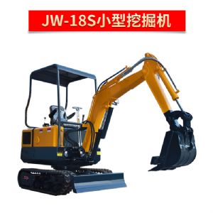 金旺 JW-18S 越野式小型挖掘机