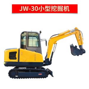 金旺 JW-30小型挖掘机