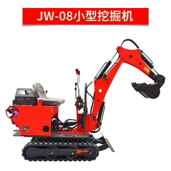 金旺 JW-08小型挖掘机